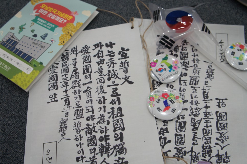 a35518fc38553489add1269870b1fbdd_1692169675_5422.jpg