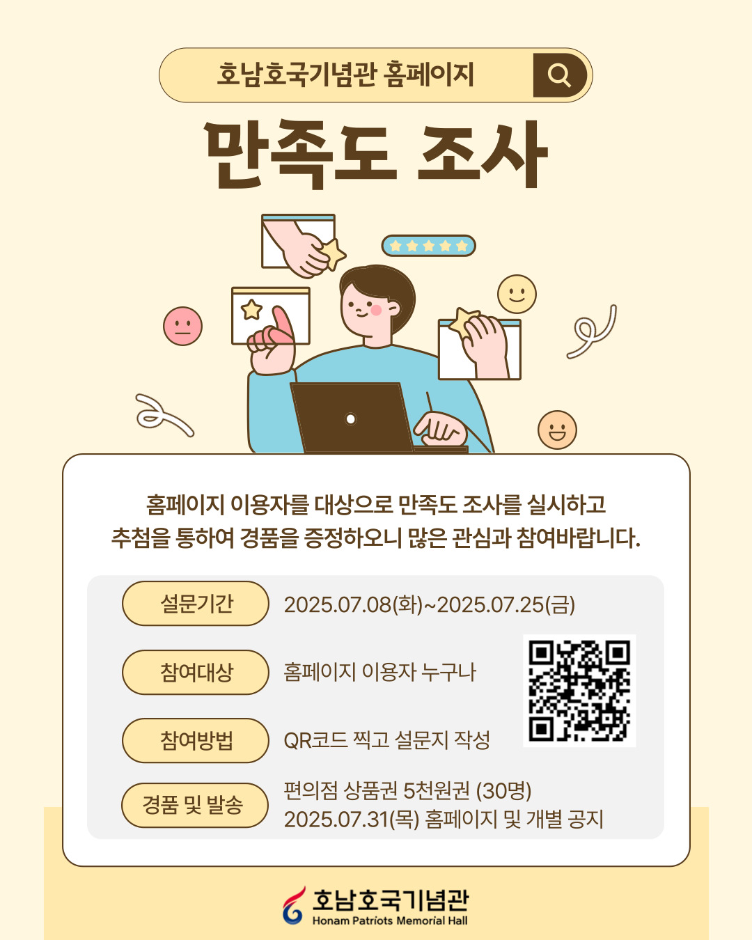 a70fee4ffd58656347c9831232246bb1_1751933961_9095.jpg
